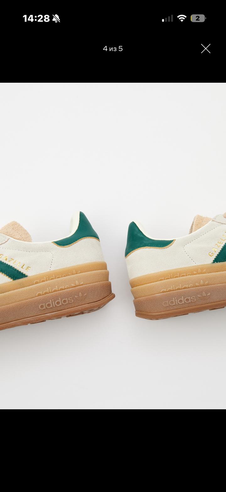 Кеды от Adidas