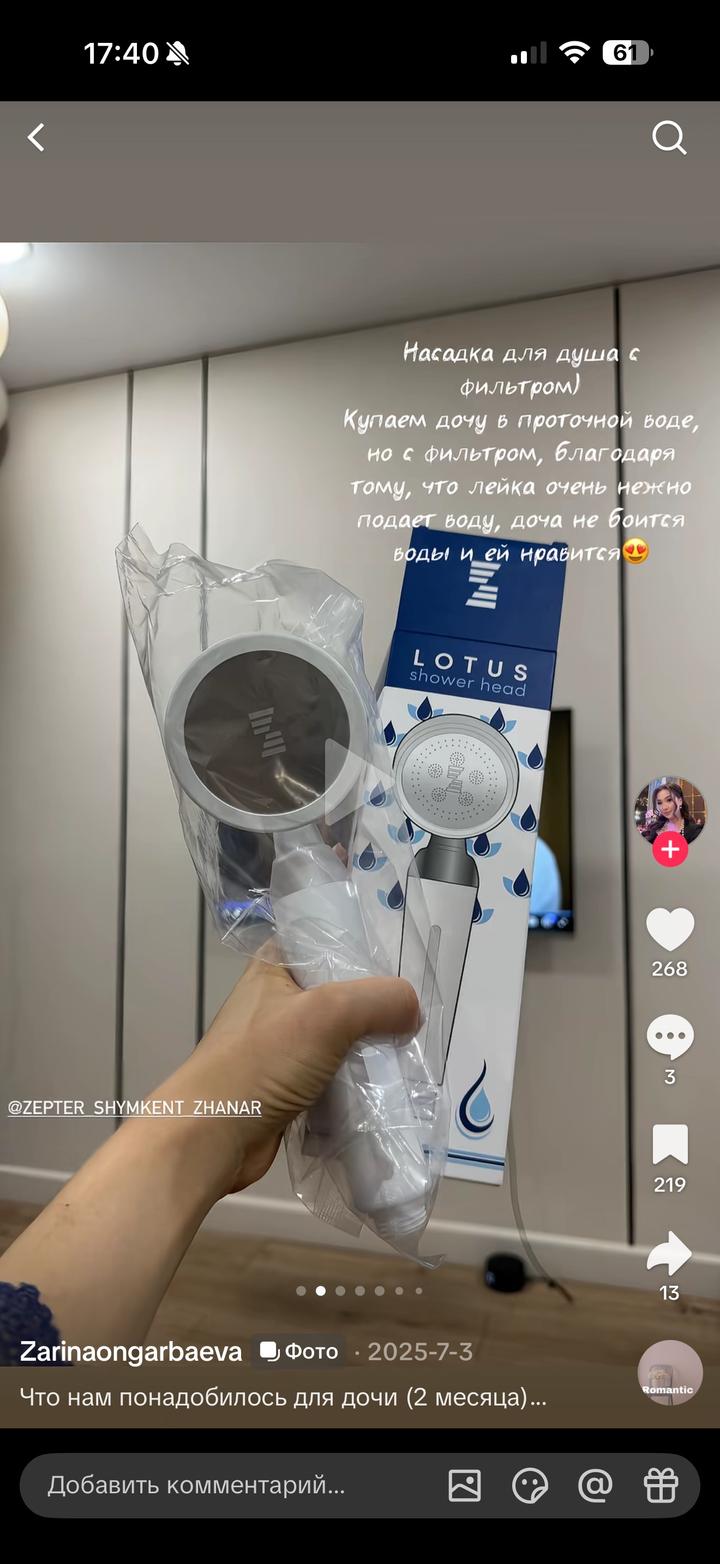 Белый кроссовки от ON & Loewe