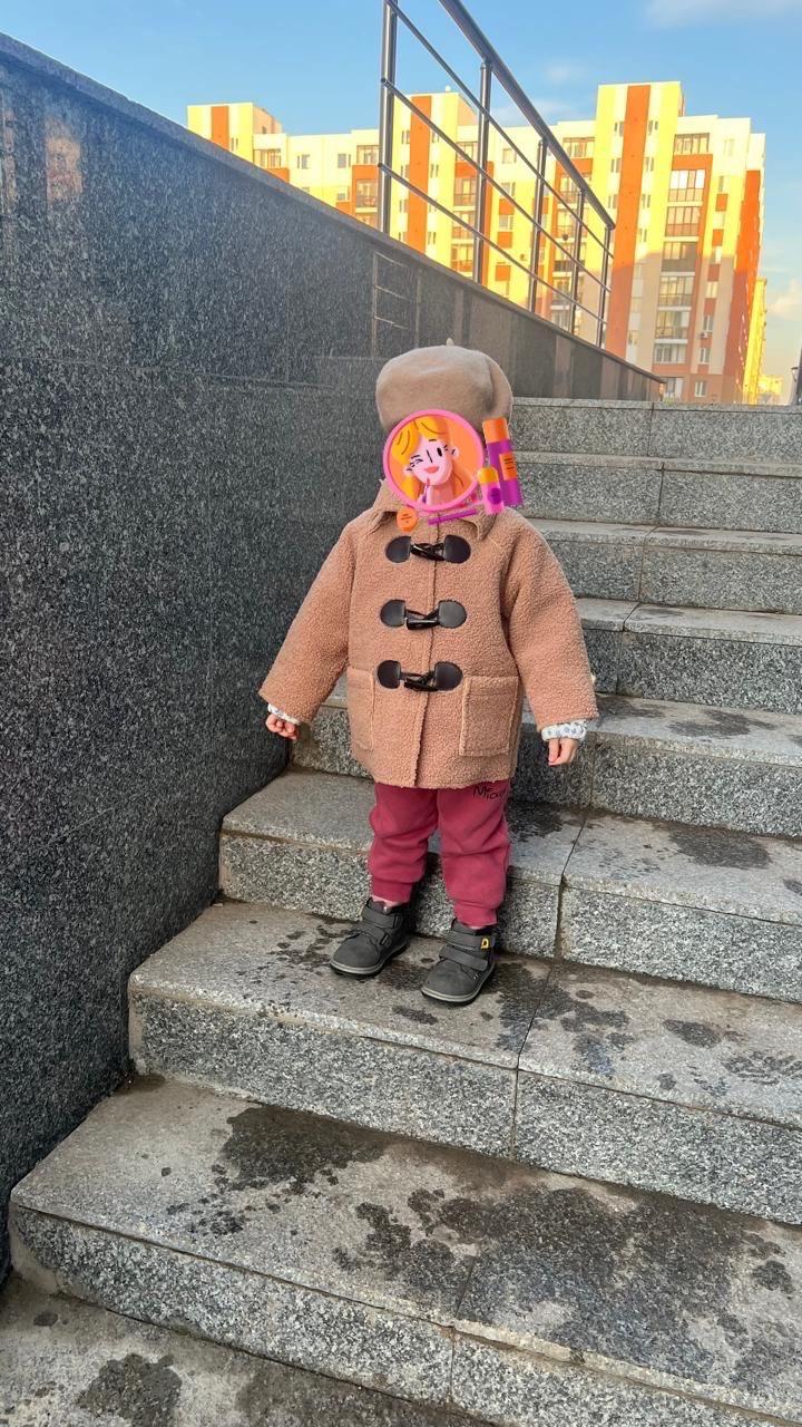 Детские вещи
