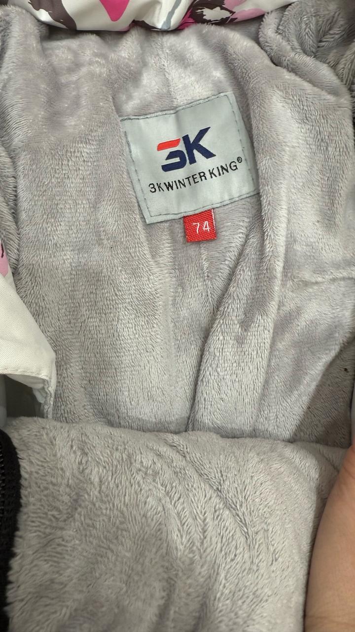 Комбенизон 74раз