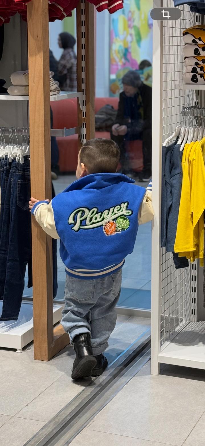 Бомбер детский