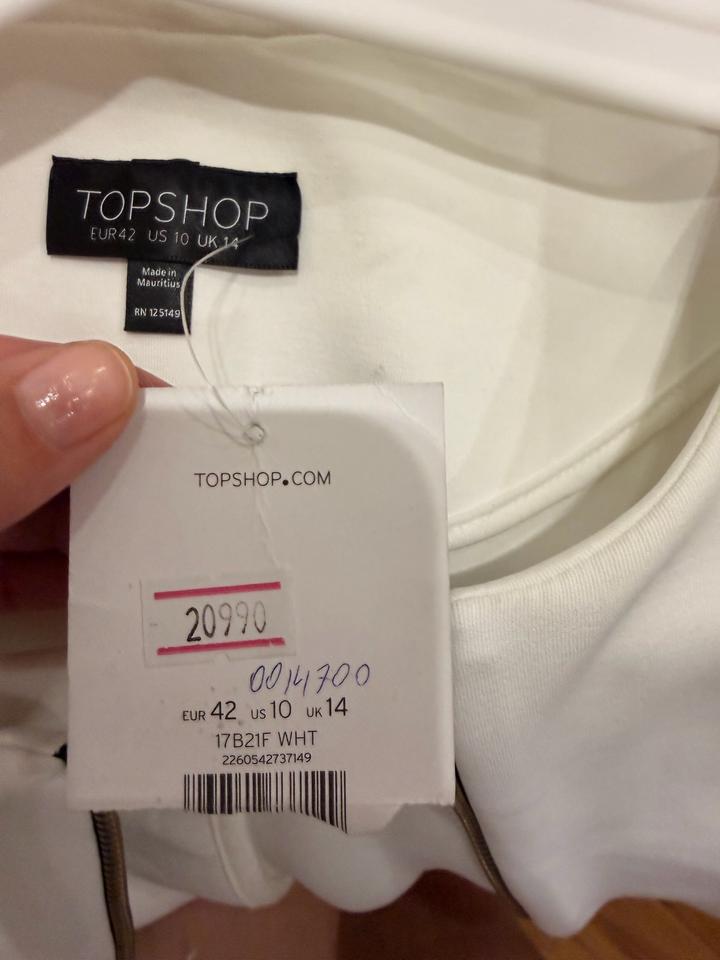 Белый пиджак Topshop