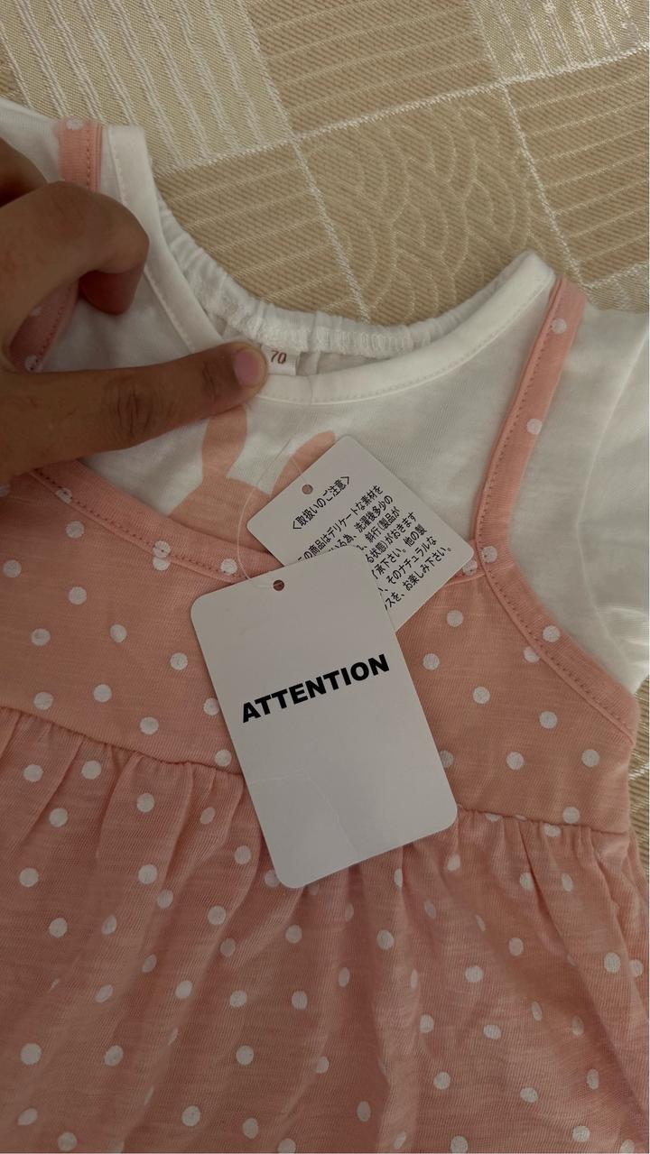 Новый