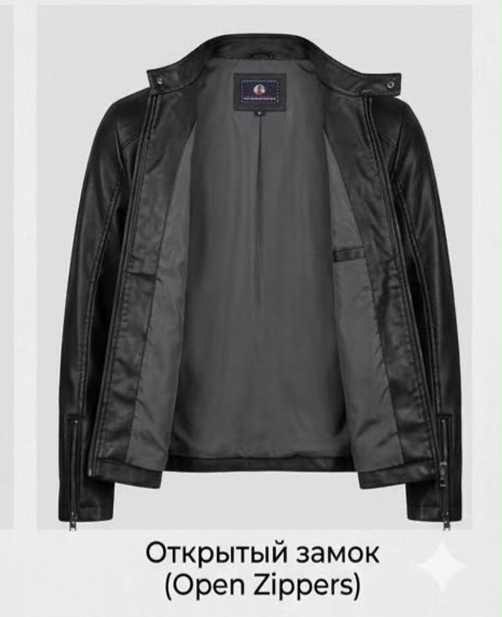 Кожанка