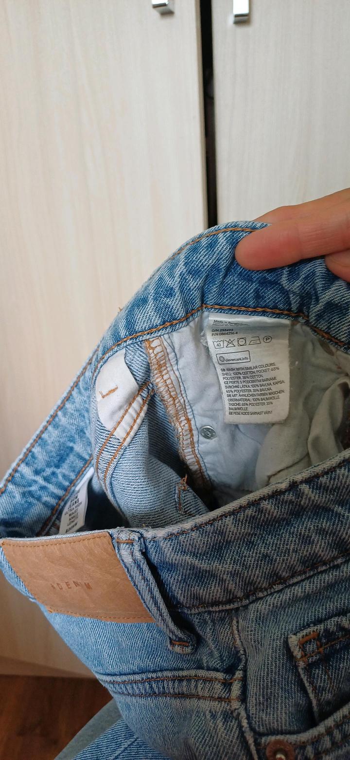 Женские брюки