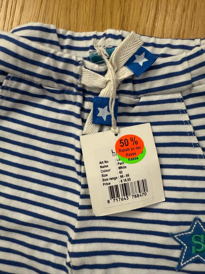 Штанишки для малышей из голландского бренда Lief-Lifestyle