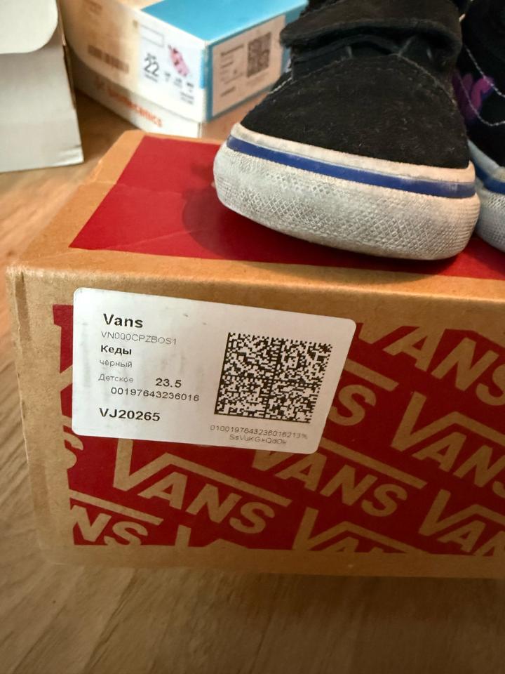 Vans