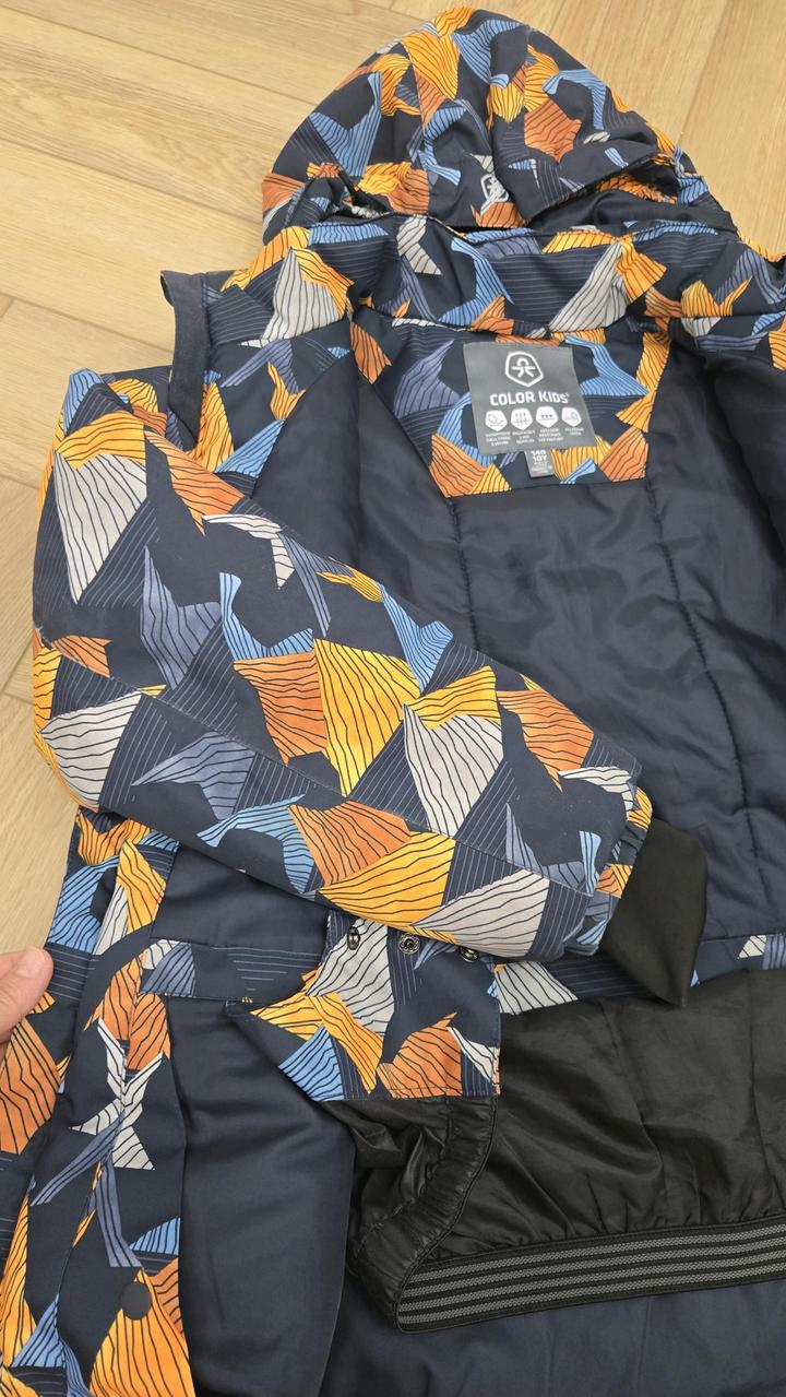 Утепленная куртка Color kids