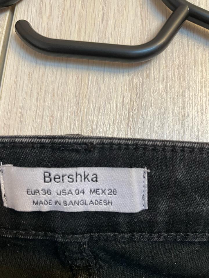 Джинсы Bershka скинни