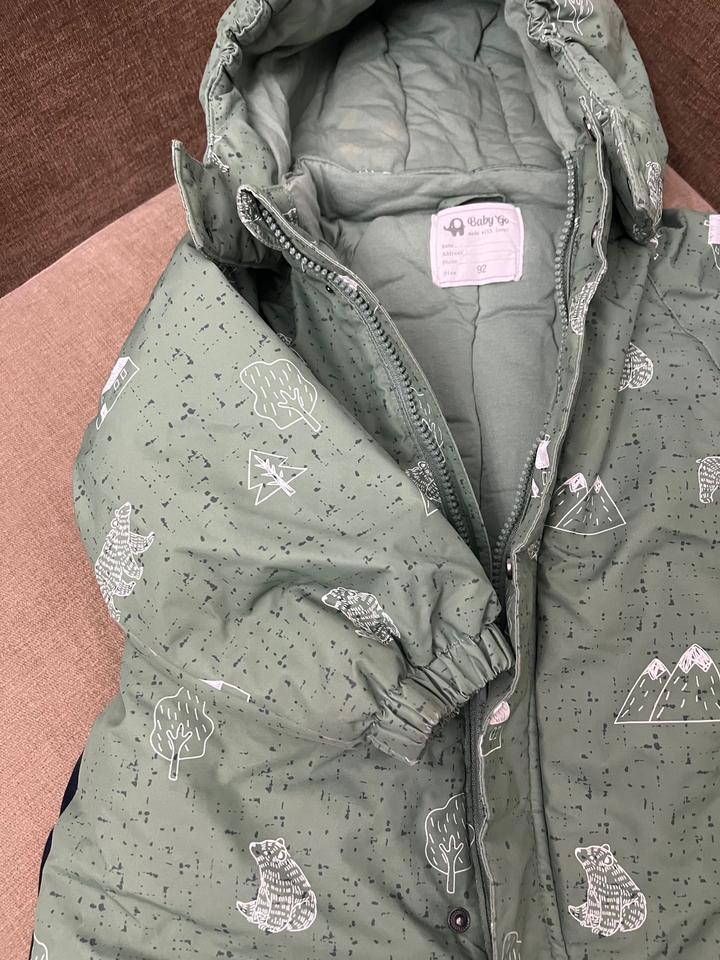 Зимний комбинезон