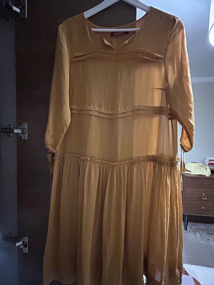 Платье MAX MARA