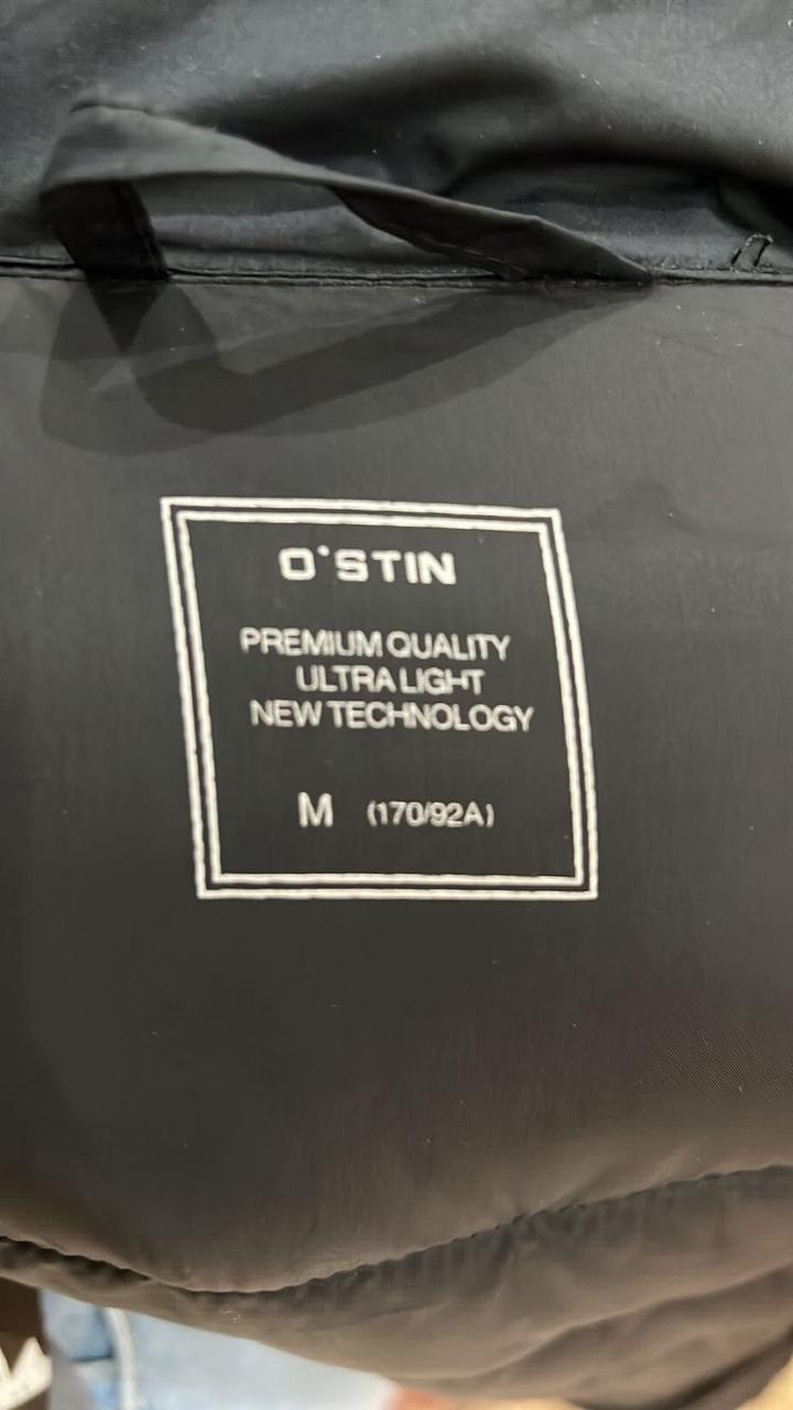 куртка теплая