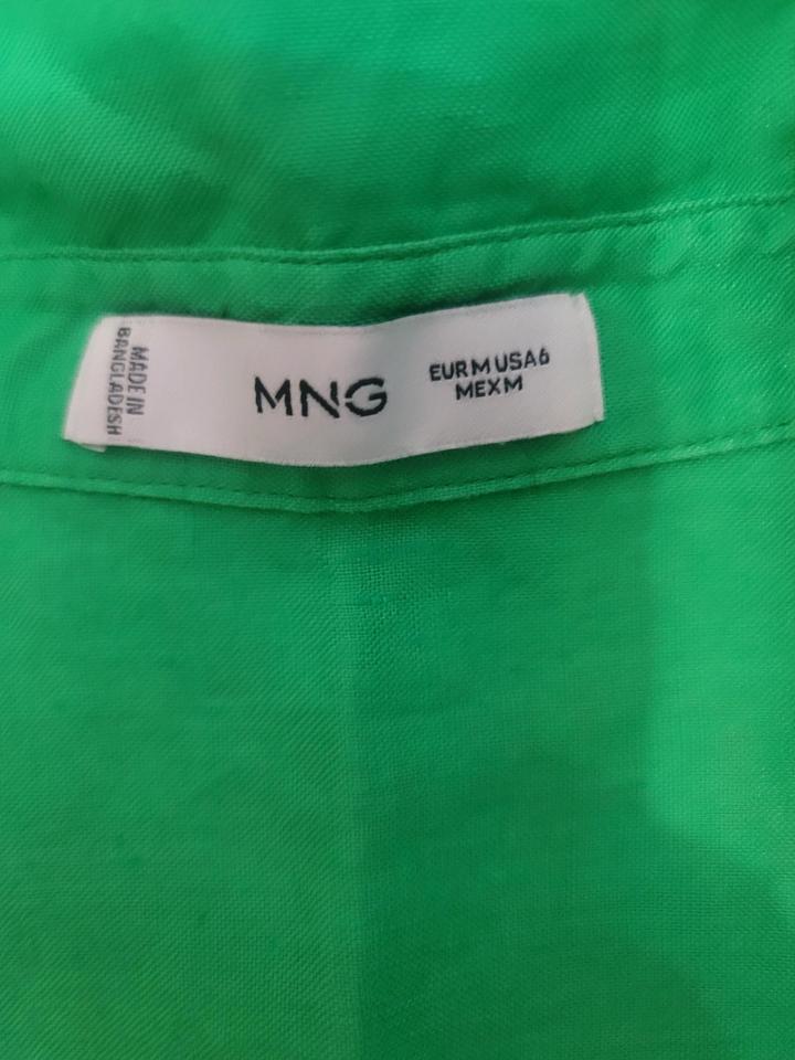 Рубашка Mango