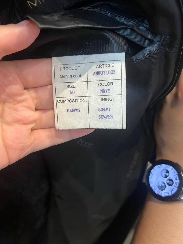 Мужское пальто с подкладом из норки