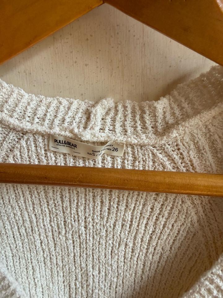 Кардиган Pull&Bear