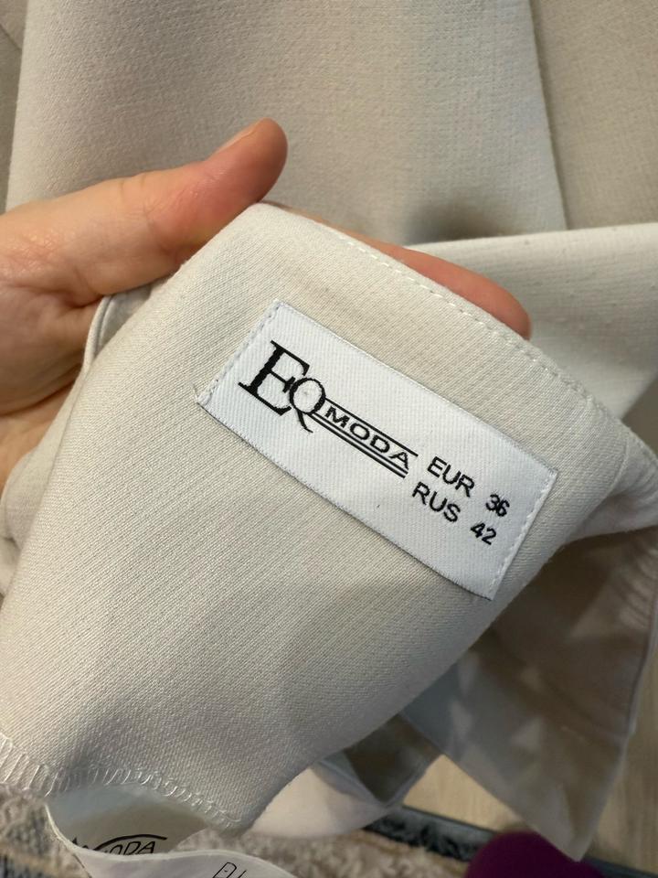 Белые брюки