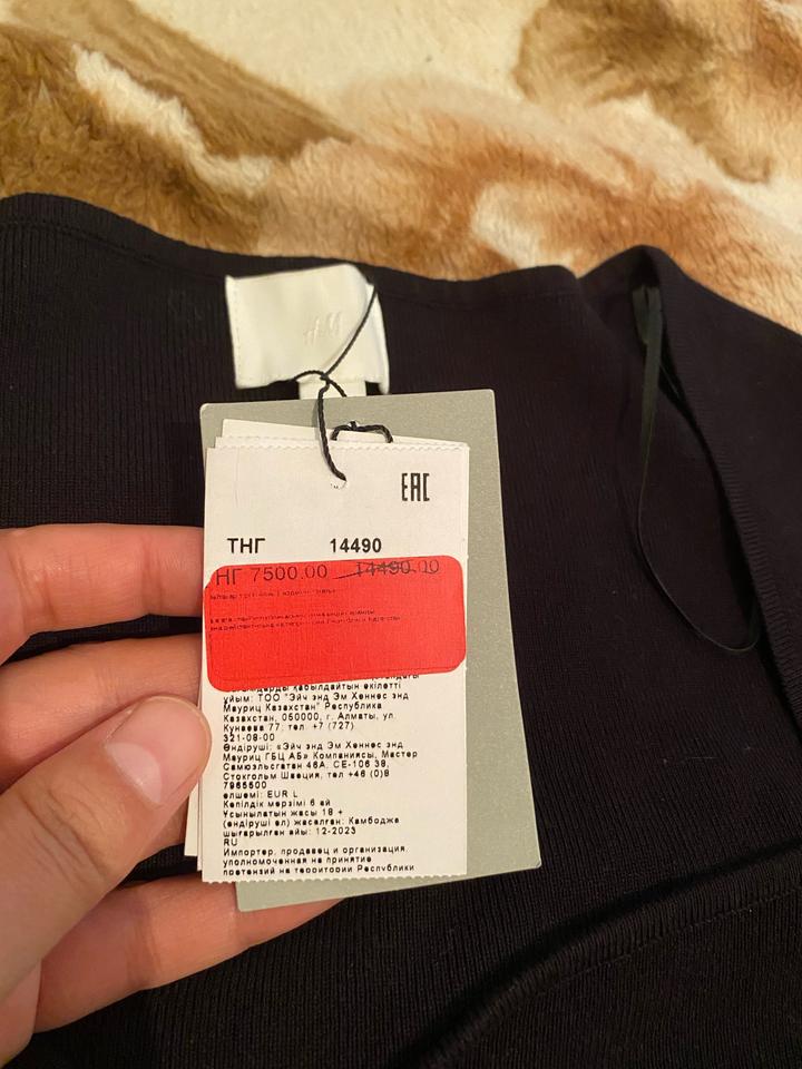 Кофта черное H&M