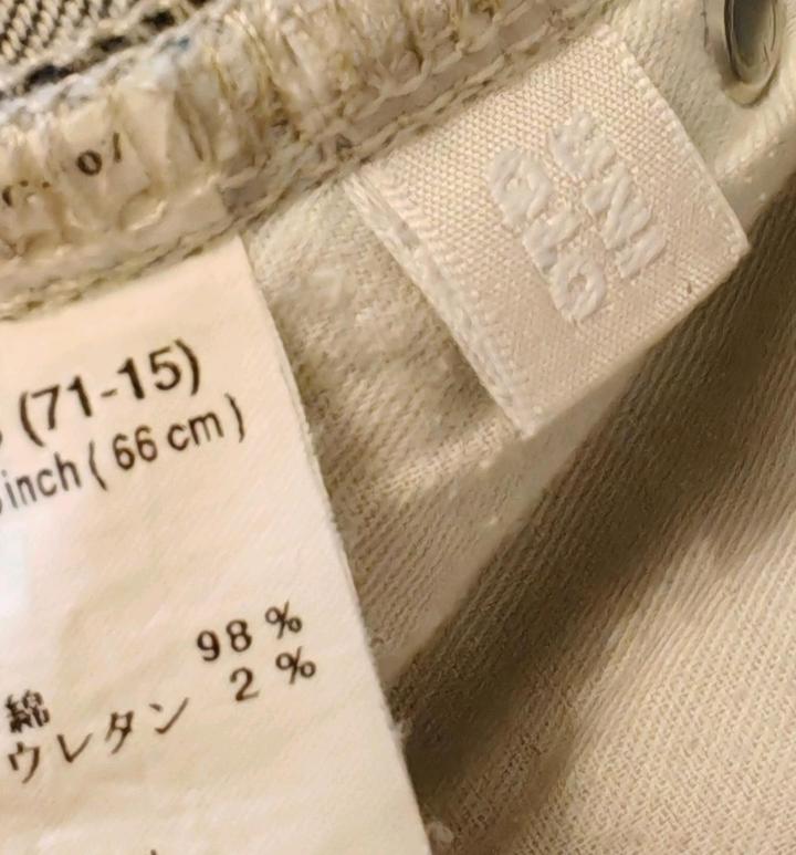 Джинсы, объем талии 71 см.