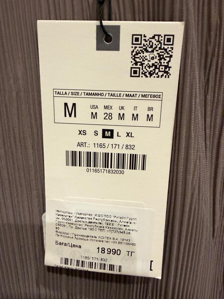 Zara блузка