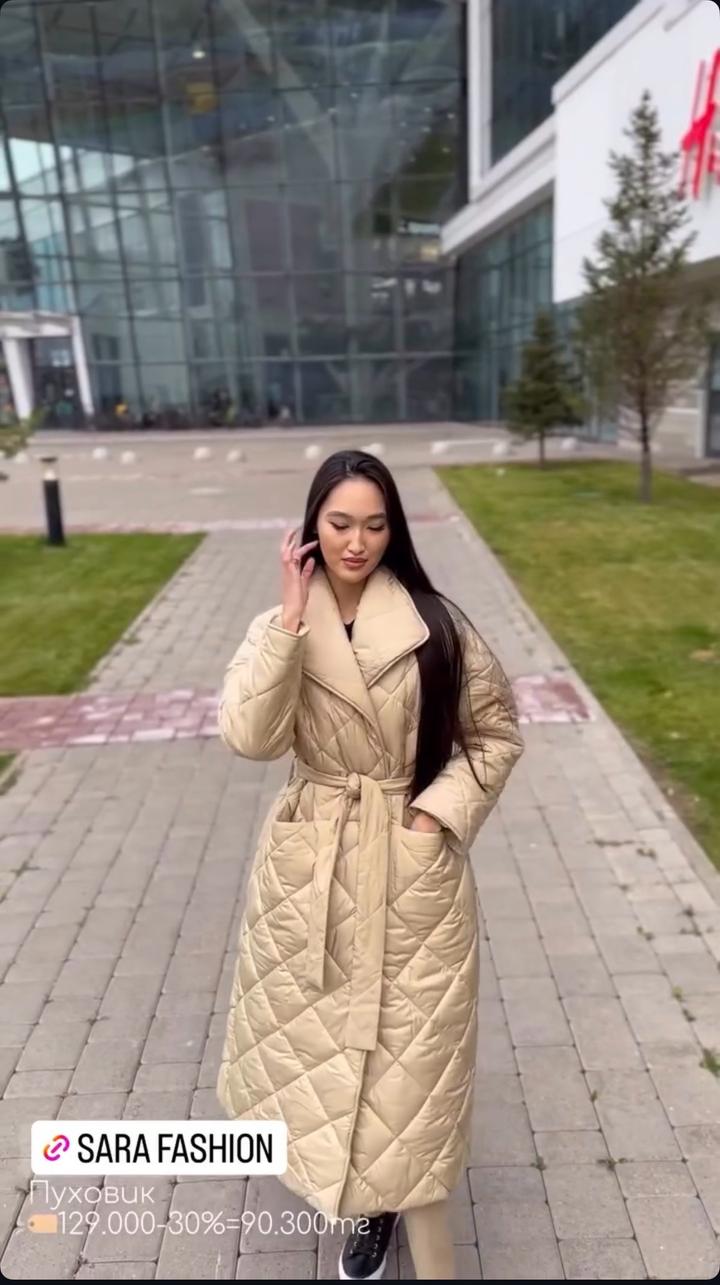 Куртка SARA FASHION KZ