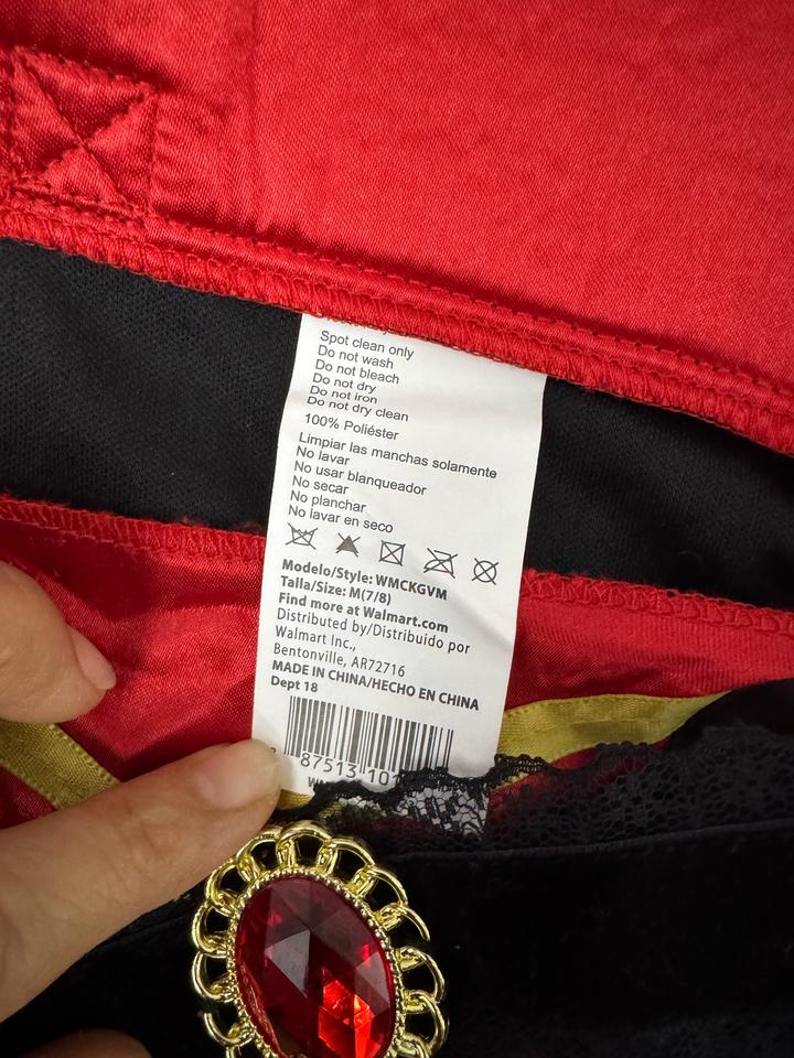 Костюм карнавальный