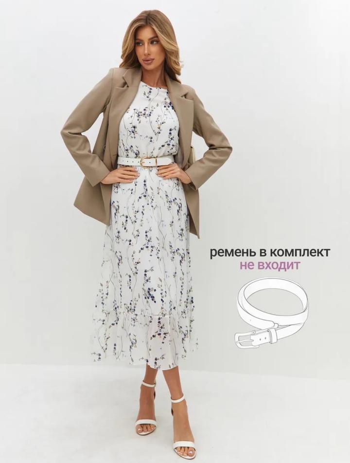 Белое платье в цветочек