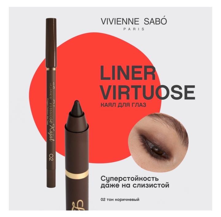 карандаш-кайал Vivienne Sabo