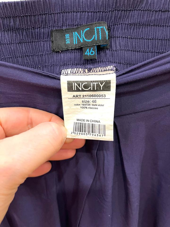 Брюки бананы фиолетовые