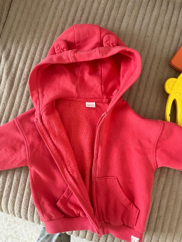 Кофта на замке next