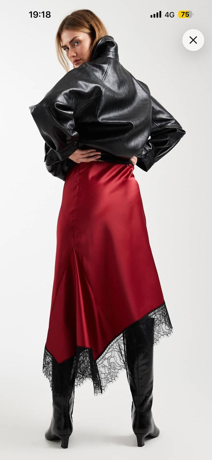 Юбка от брэнда ASOS