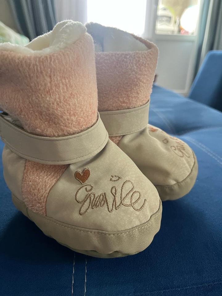 зимний башмак