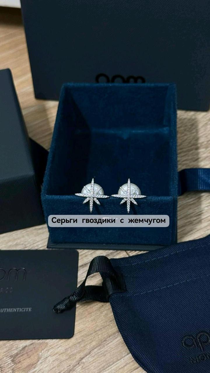 Серги Apm Monaco