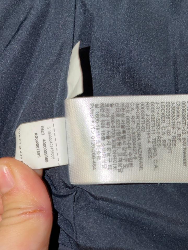 Детская куртка Tommy HILFIGES