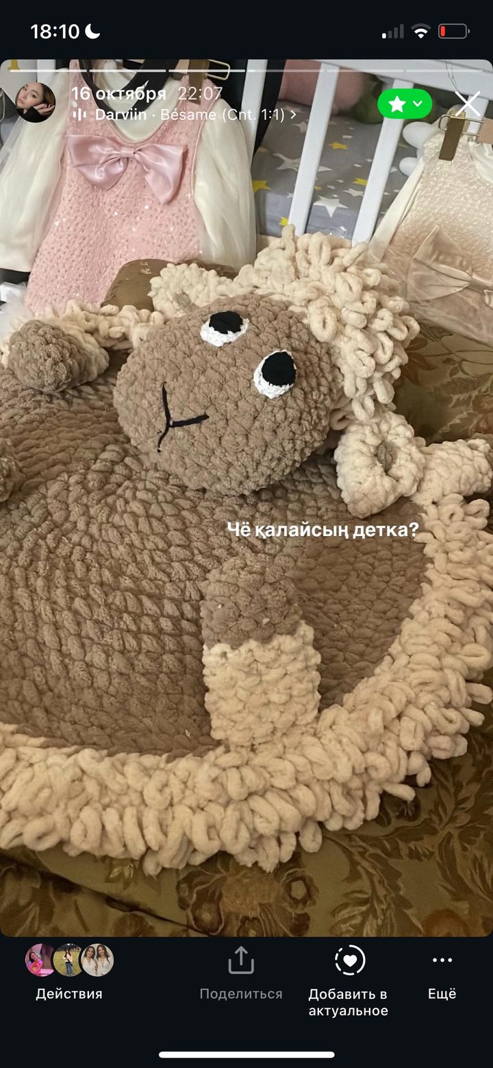 Детские коврики на заказ😍