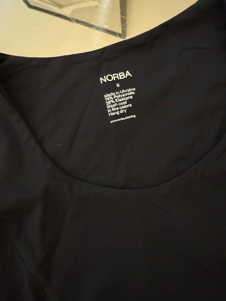 Укороченый Лонг