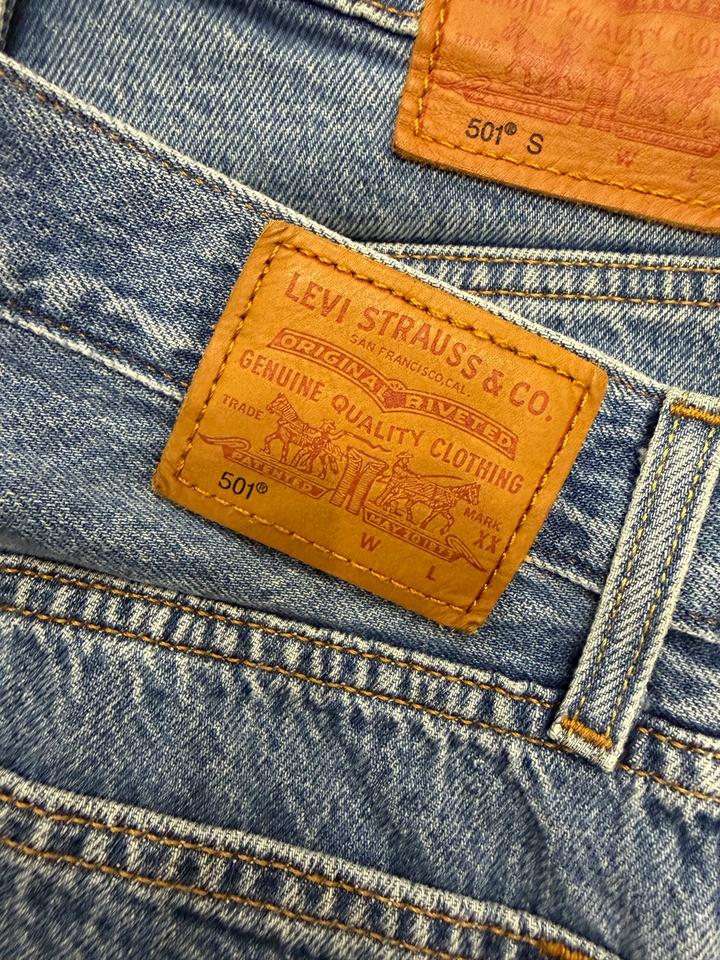 Культовая 501 модель джинс от Levis. 2 пары.