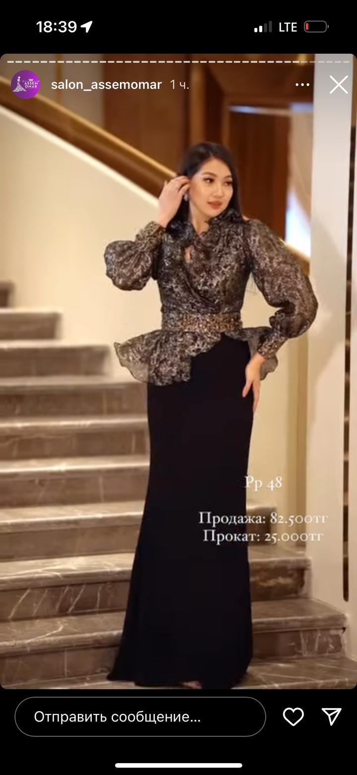 salon_assemomar