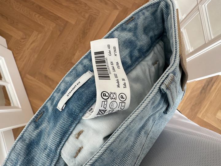 Джинсы прямого кроя