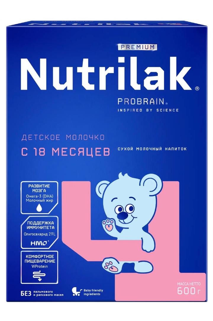 Нурилак с 18 мес
