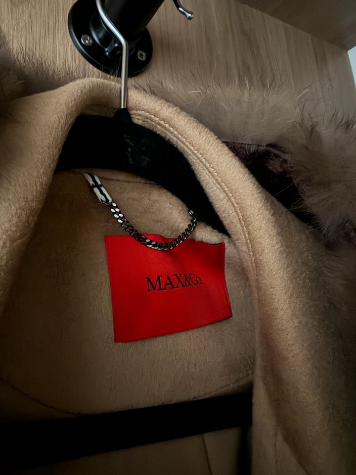 Пальто maxmara