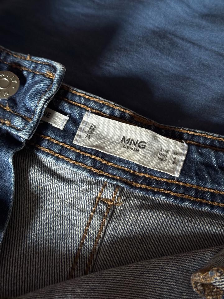Джинсы Mango