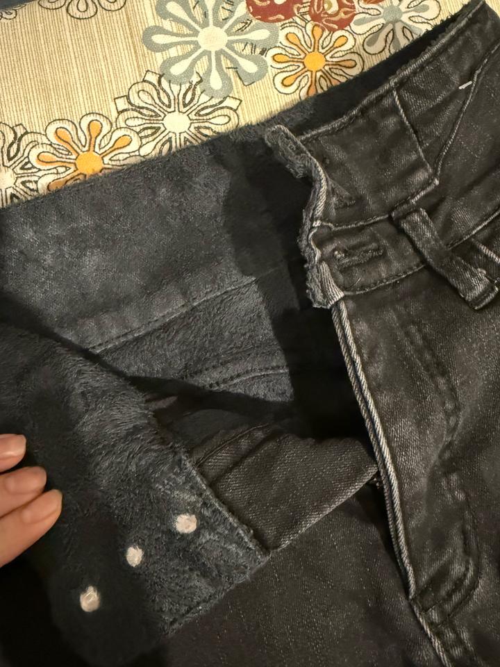 Джинсы с начесом