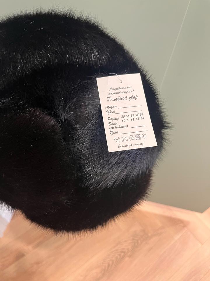 Мужская норковая шапка