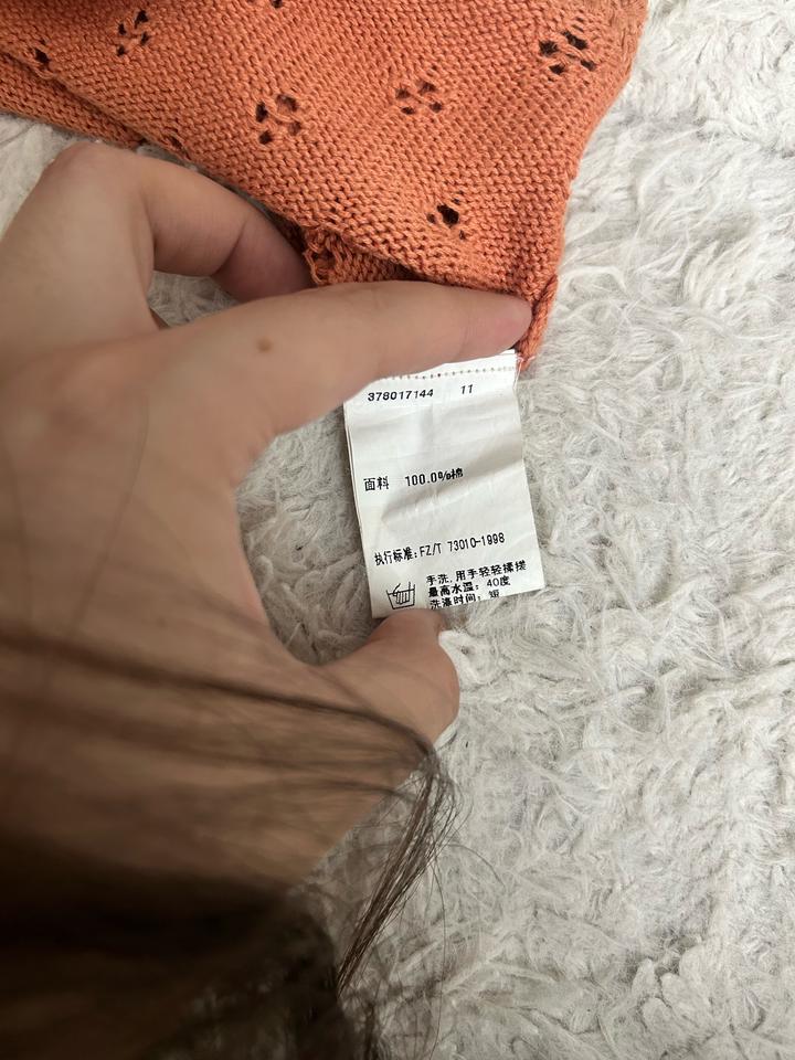 Etam Вязаный майка
