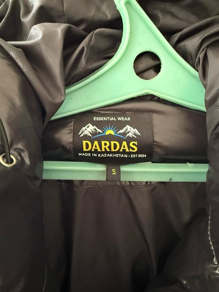 Куртка DARDAS