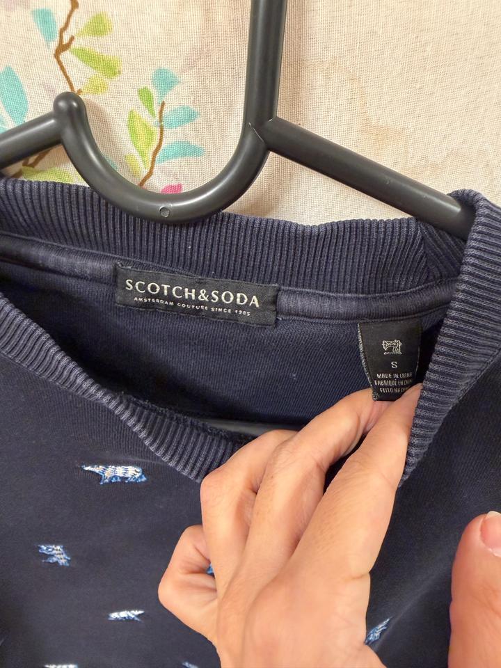 Свитшот Scotch & Soda