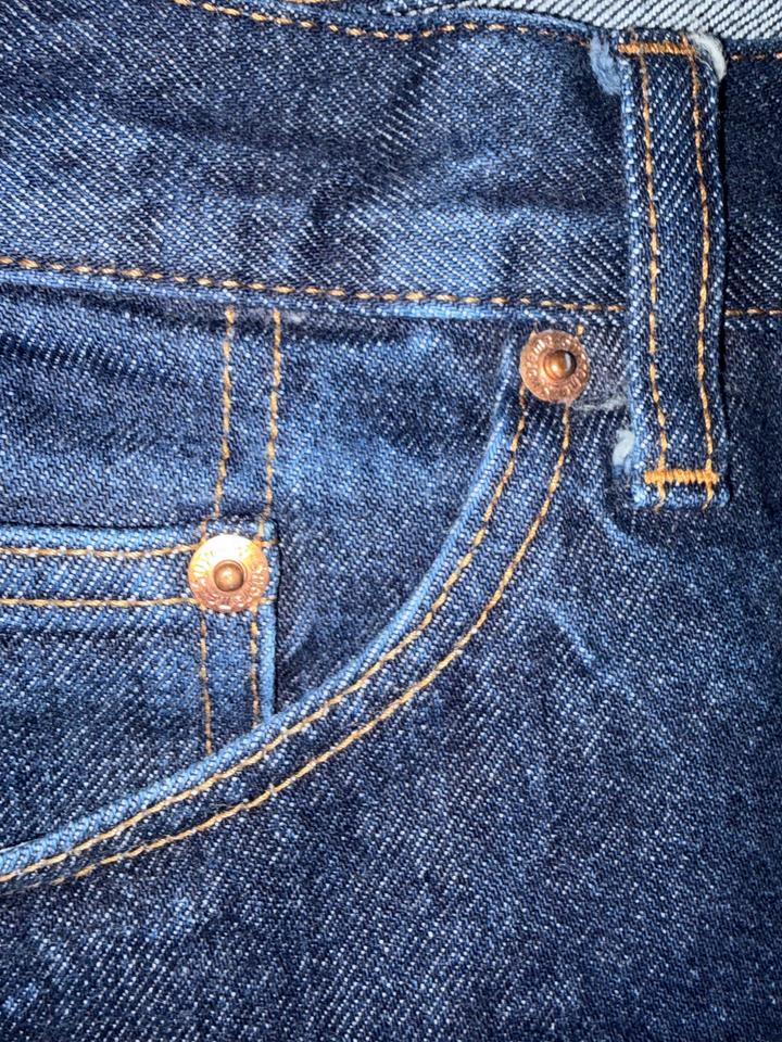 Supreme Japan Rigid Selvedge Baggy джинсы