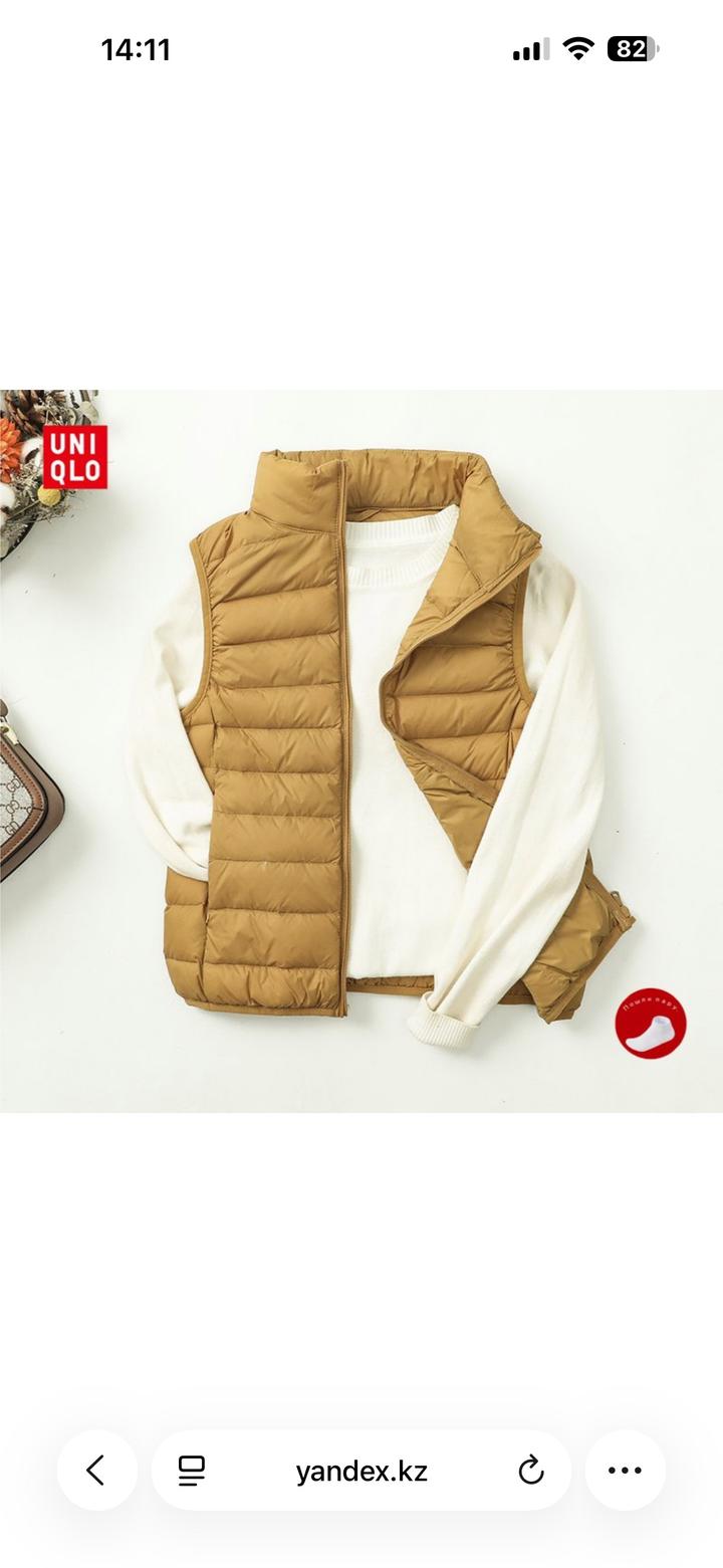 Ультралегкий жилет от Uniqlo
