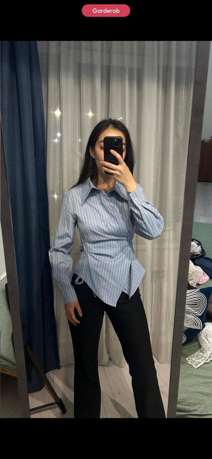 Рубашка приталенная