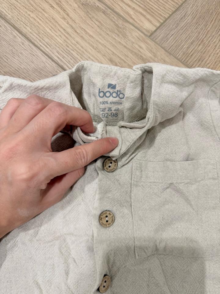 Детская одежда на 2-3-4 года